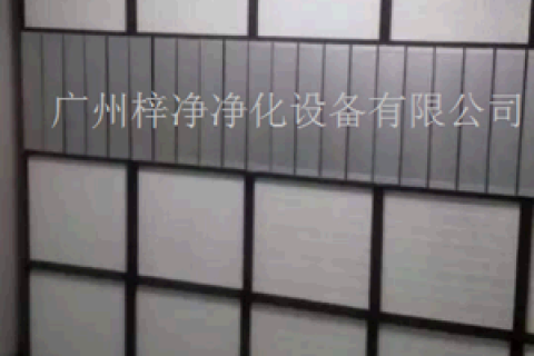 解說高效空氣過濾器的高效濾網(wǎng)最低阻力風(fēng)量是多少,？